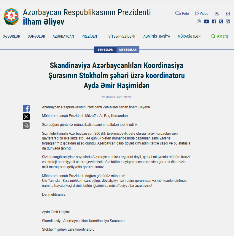 Ayda Əmir Haşimidən